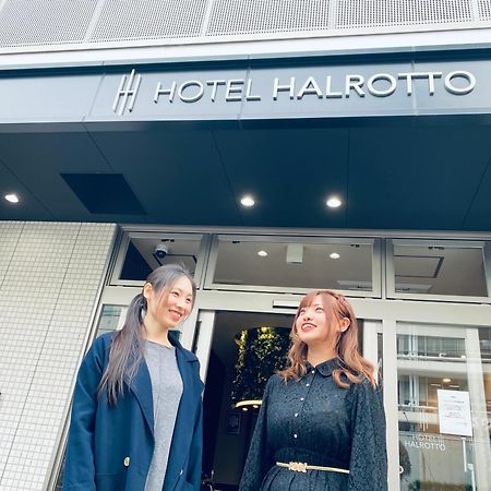 Hotel Halrotto Fukuoka Hakata 외부 사진