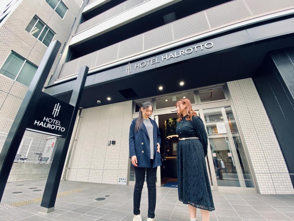 Hotel Halrotto Fukuoka Hakata 외부 사진