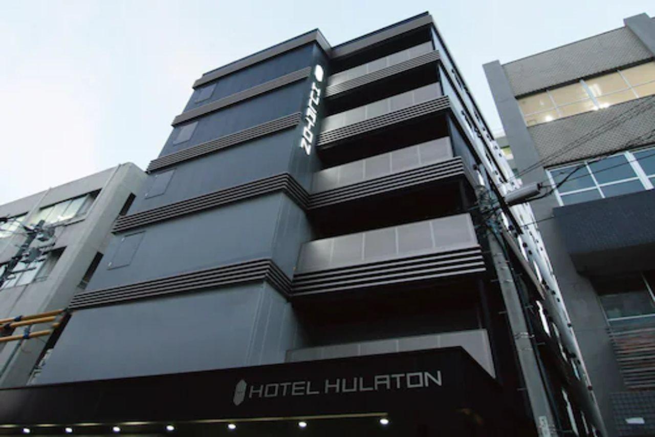 Hotel Halrotto Fukuoka Hakata 외부 사진