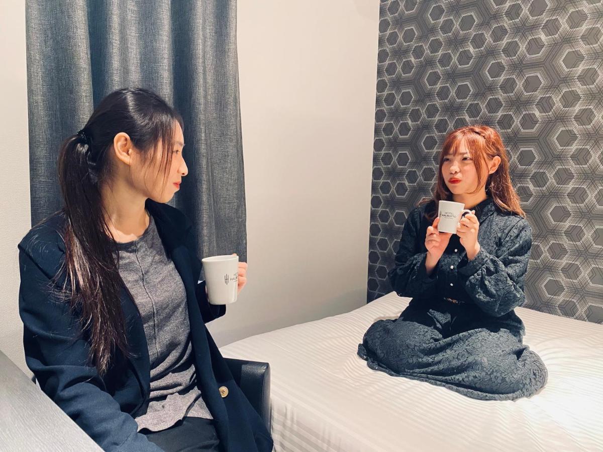 Hotel Halrotto Fukuoka Hakata 외부 사진